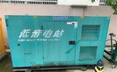 忻府通州四建大波纹箱定制案例
